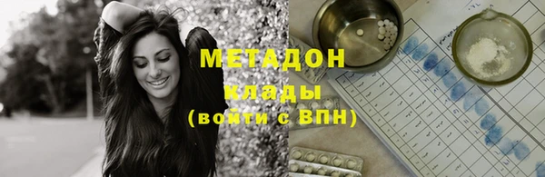 хмурый Бородино