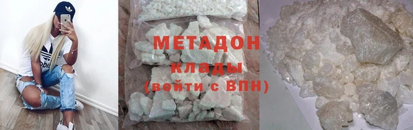 хмурый Бородино