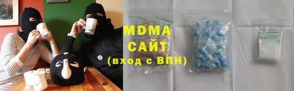 spice Бугульма