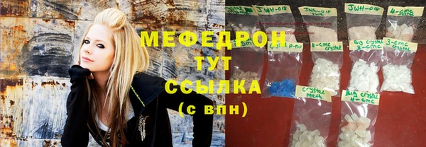 spice Бугульма