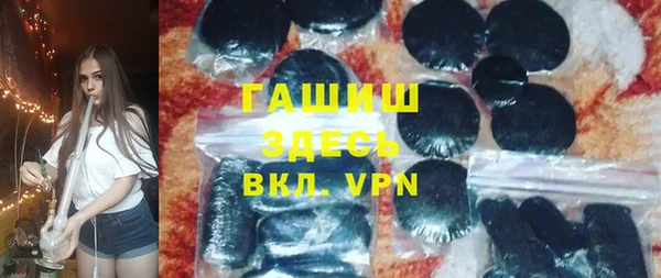 spice Бугульма