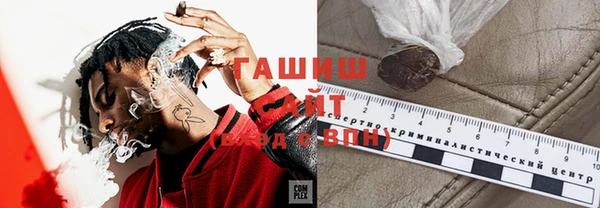 spice Бугульма