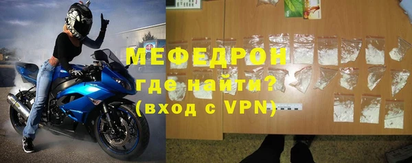 хмурый Бородино