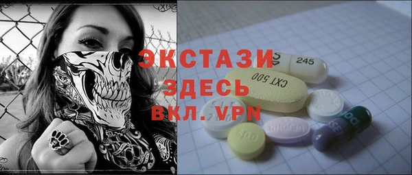хмурый Бородино