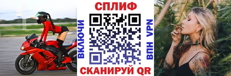 Купить  Волжский  Конопля VHQ 